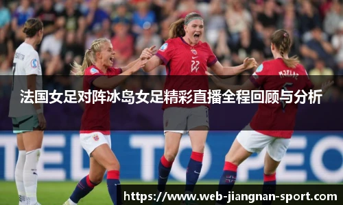 江南体育下载