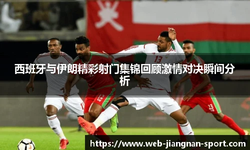 江南体育下载