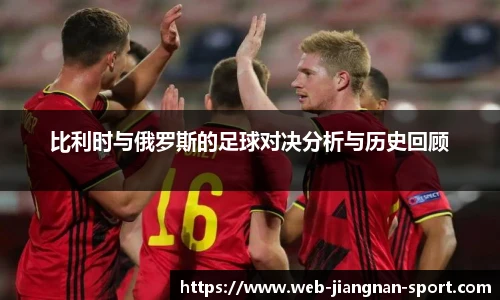 江南体育APP