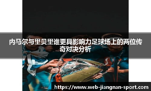 江南体育在线
