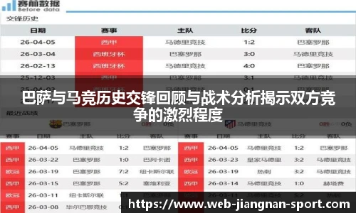 江南体育下载