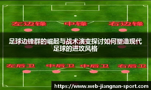 江南体育官网